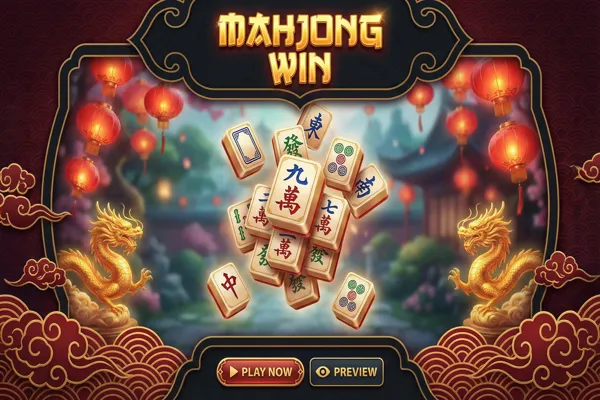 PG麻将胡了游戏精美中国风界面